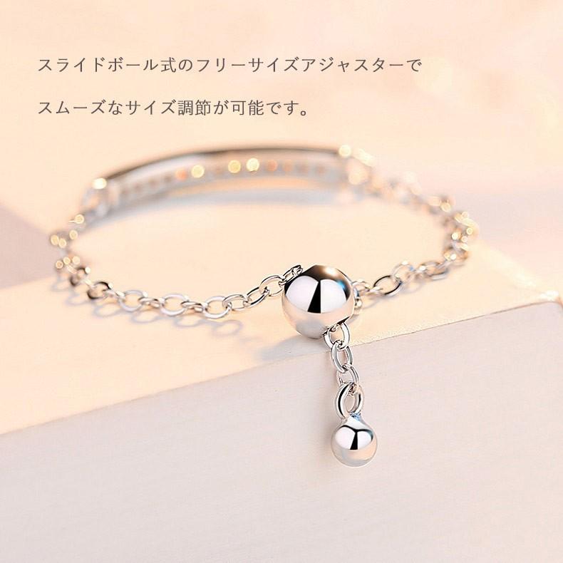 RainbowGirl(アクセサリー) 指輪 レディース チェーンリング RainbowGirl(アクセサリー) 指輪 レディース チェーンリング