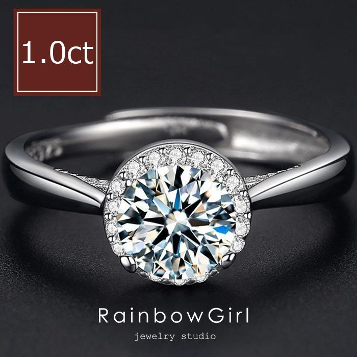 RainbowGirl 指輪 レディース ダイヤモンドcz 1カラット 大粒 一粒