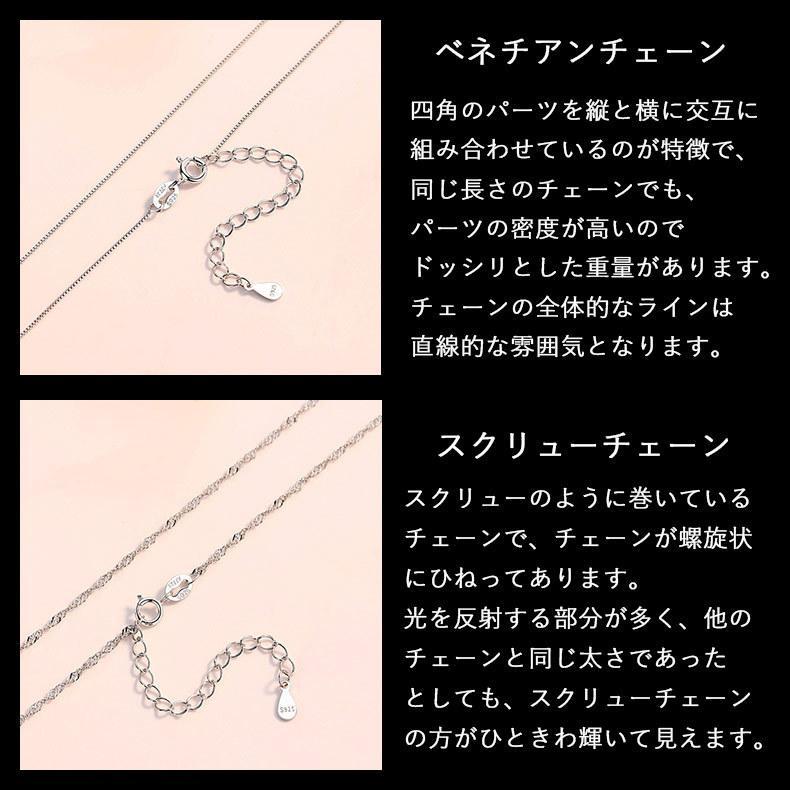 ネックレス ピアス 2点セット レディース 一粒ダイヤ 大粒 福袋 ジュエリー 誕生日プレゼント 母の日 女性 人気 爆買の画像