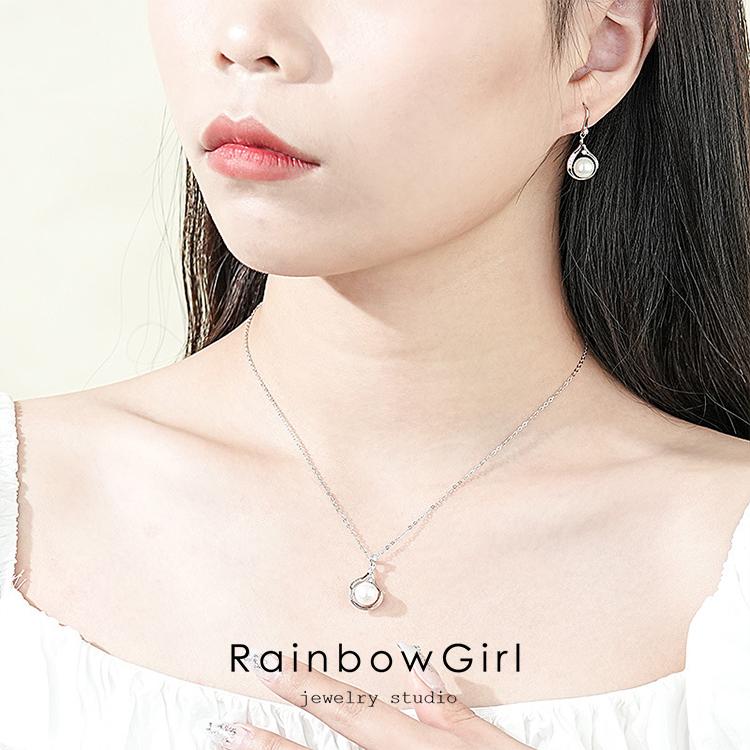 RainbowGirl ネックレス レディース パール 真珠 一粒 しずく フック 