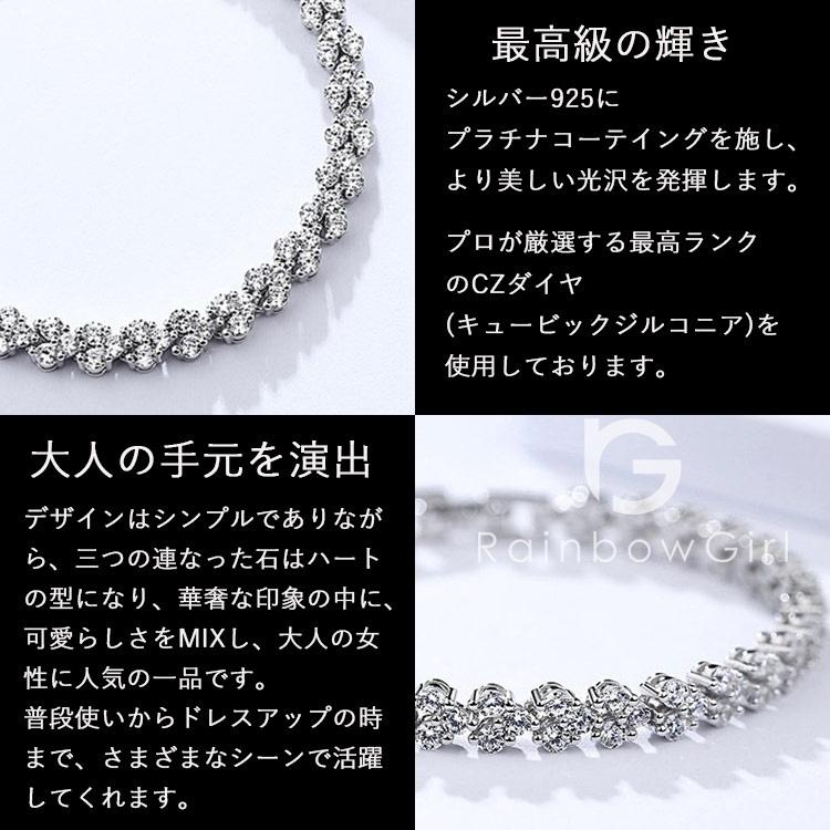 ブレスレット レディース 40代50代 テニス 計5.0カラット 超豪華/30代 人気 彼女 嫁 母 女性 誕生日 母の日 記念日 ジュエリー_2