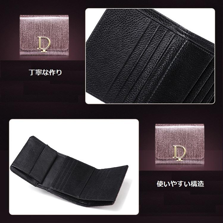 セーラームーン ファンクラブ 限定 レゾネ 原画 カード 明治