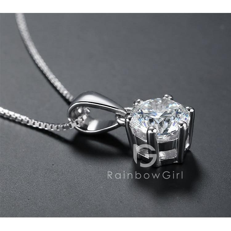 ネックレス レディース 一粒 大粒1.25ct シンプル シルバー925 プラチナコーテイング 40代 50代 女性 彼女 嫁 母 人気 誕生日プレゼント 母の日の画像