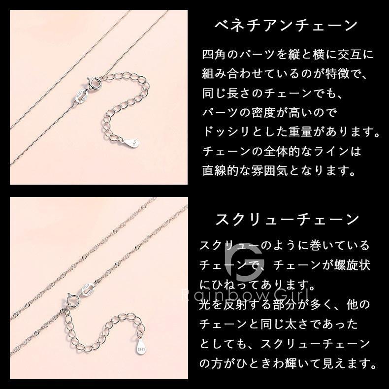 ネックレス レディース 一粒 大粒1.25ct シンプル シルバー925 プラチナコーテイング 40代 50代 女性 彼女 嫁 母 人気 誕生日プレゼント 母の日の画像