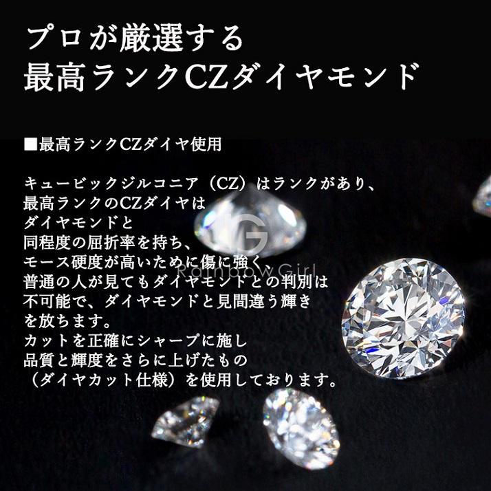 ネックレス レディース 選べる 一粒 馬蹄 X型 しずく 揺れる CZ プラチナ仕上げ ギフト 誕生日プレゼント 母の日の画像