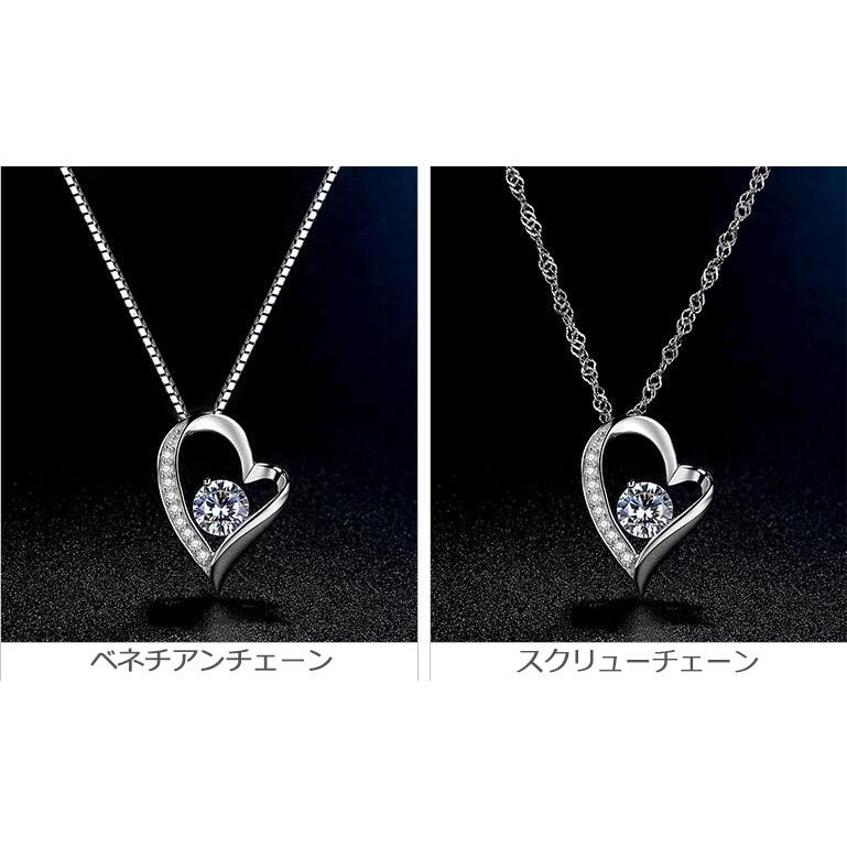 RainbowGirl ネックレス レディース オープンハート 豪華9粒 シルバー