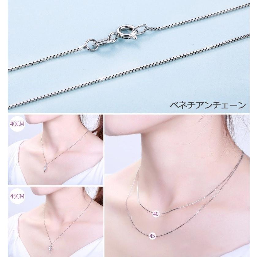 RainbowGirl ネックレス レディース オープンハート 豪華9粒 シルバー