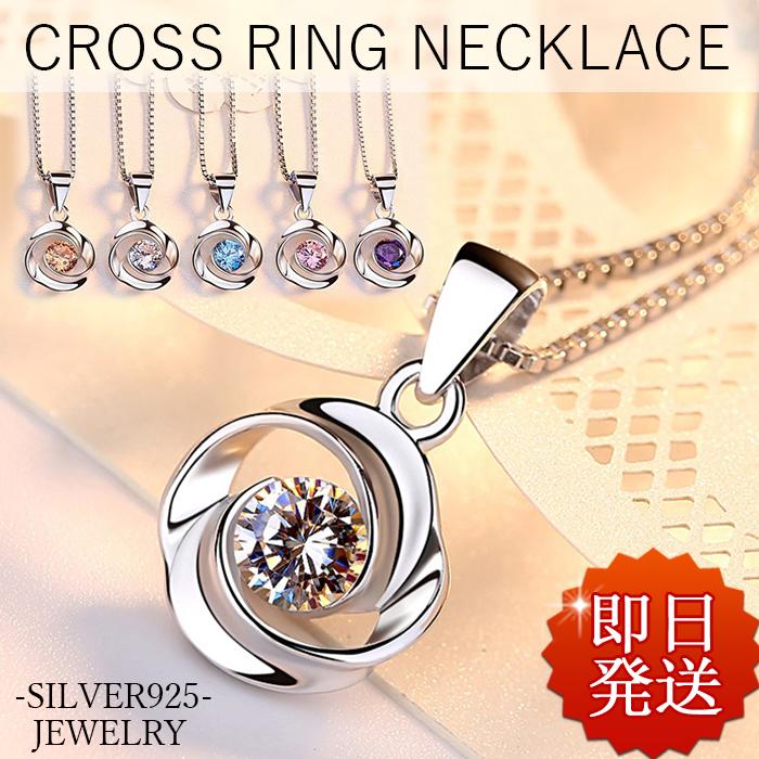 アガット 2023 Winter 限定 K10 アイオライト ネックレスチャーム