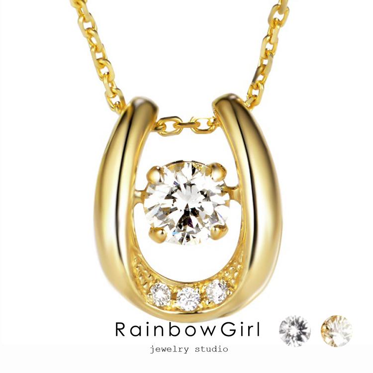 新品本物 ネックレス レディース 馬蹄 揺れるダイヤ 選べる2色 シルバー ゴールド プラチナ仕上げ シルバー925 Cz 女性 人気 母の日 ジュエリー 人気が高い Www Sagamorepub Com