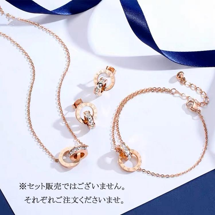  ネックレス アクセサリー k18gp 楽天市場】【最大10%OFFクーポン】 ネックレス 日本製 K18GP