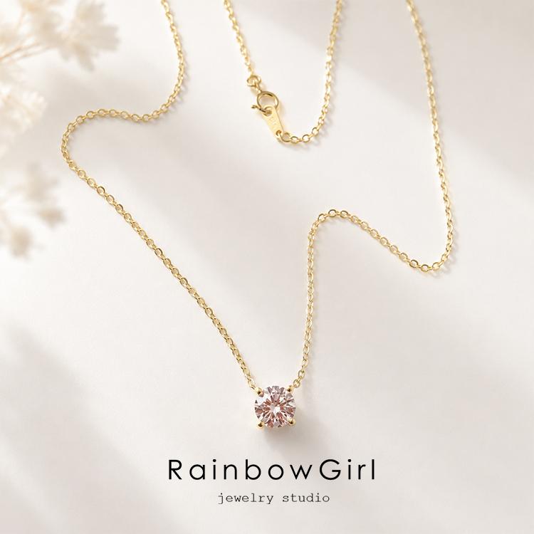 RainbowGirl ネックレス レディース 一粒 CZダイヤ 0.8ct 定番 