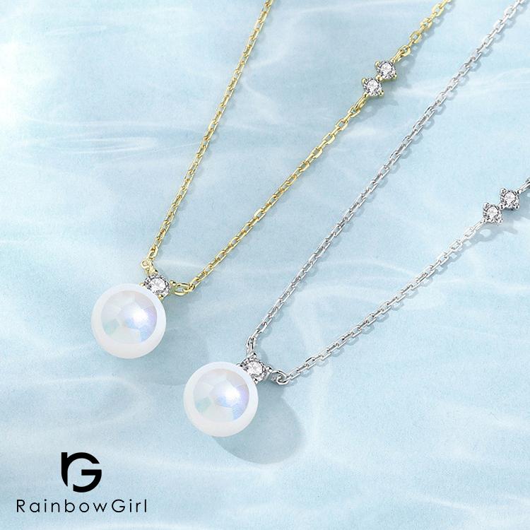 RainbowGirl ネックレス レディース 一粒 シンプル 上品 ボール 8mm 2 
