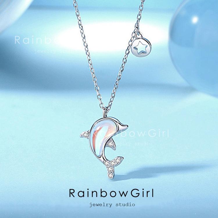 RainbowGirl(アクセサリー) ネックレス レディース イルカ RainbowGirl(アクセサリー) ネックレス レディース イルカ