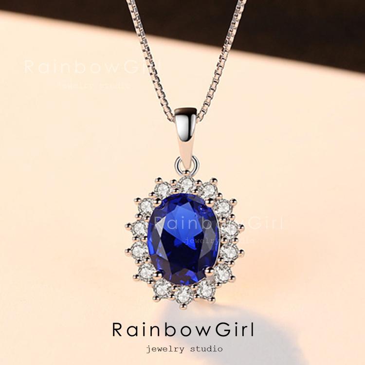 RainbowGirl ネックレス レディース ブルーサファイア 大粒 9月誕生石 