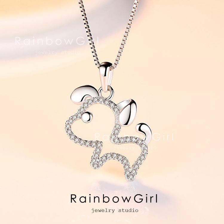 RainbowGirl 犬ネックレス レディース 子犬ペンダント 可愛い ドッグ 