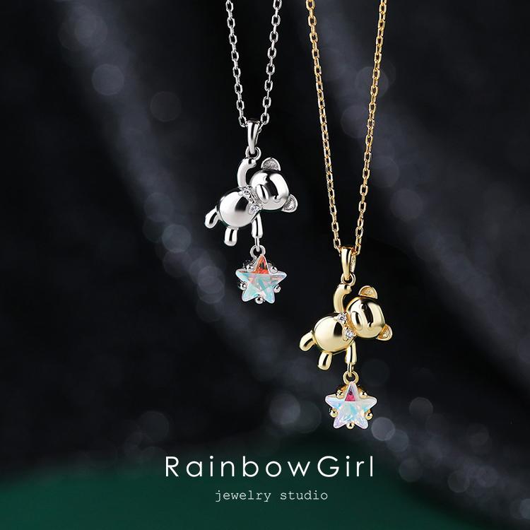 RainbowGirl ネックレス レディース テディベア 熊 くま スター 星 