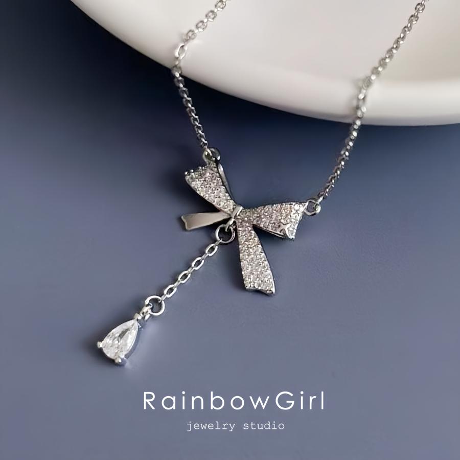 RainbowGirl ネックレス レディース リボン 大人可愛い シルバー925