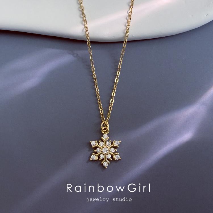 RainbowGirl ネックレス レディース 雪華 雪の結晶 冬 かわいい 大人