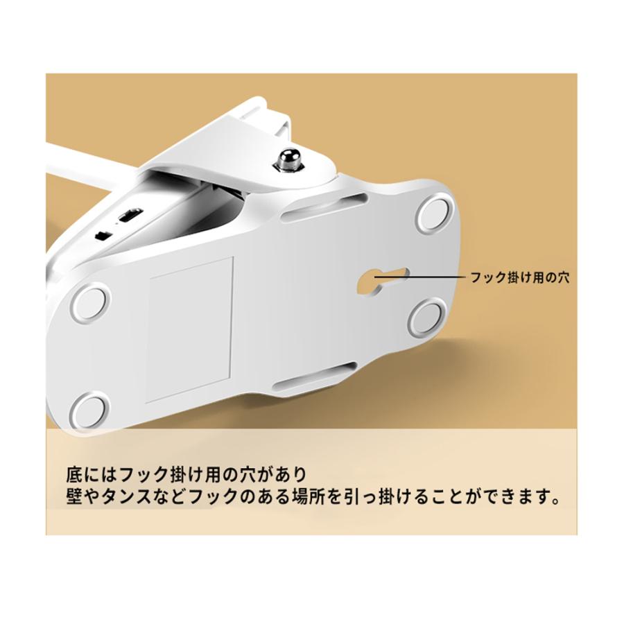 デスクライト 子供 Led 学習机 勉強 仕事 クリップ おしゃれ 360度回転 卓上ライト 照明 明るさ調整 防災 応急ライト Rhdl Rainbow Hill T P C 通販 Yahoo ショッピング