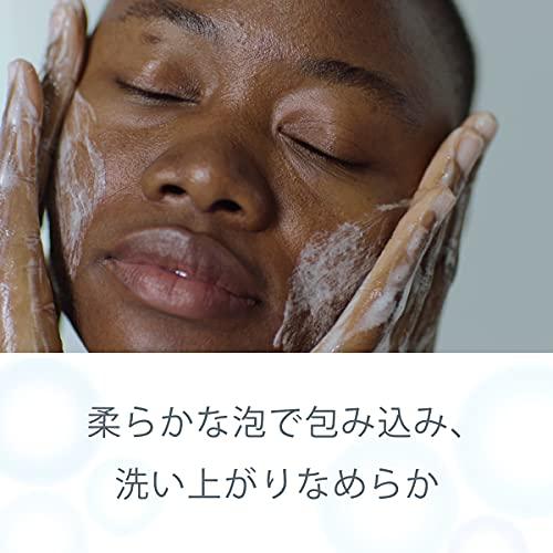 dermalogica (ダーマロジカ) スペシャルクレンジングジェル 250mL 洗顔料 