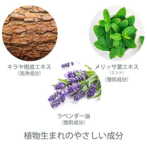 dermalogica (ダーマロジカ) スペシャルクレンジングジェル 250mL 洗顔料 
