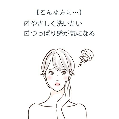 dermalogica (ダーマロジカ) スペシャルクレンジングジェル 250mL 洗顔料 