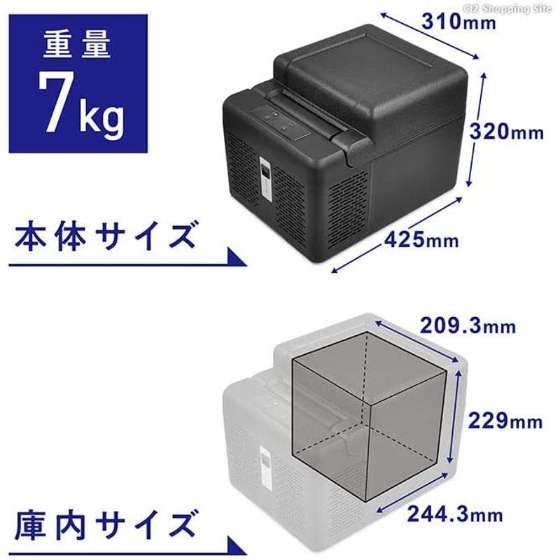 ベルソス 車載対応冷凍冷蔵庫 12L ブラック VS-CB012 車載対応冷凍冷蔵庫 12L ブラック VS CB012
