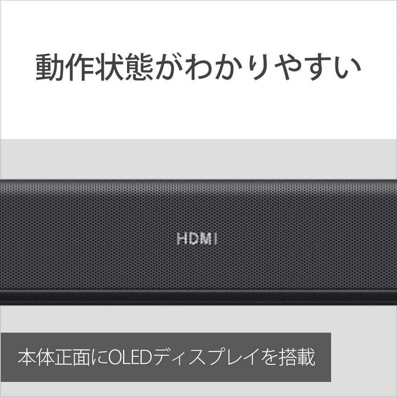 【数量限定アウトレット品】 ソニー サウンドバー HT-G700 3.1ch 4K HDR HDMI付属 Dolby Atmos DTS:X Bluetooth 対応 【XUR5579162555】(20093円)