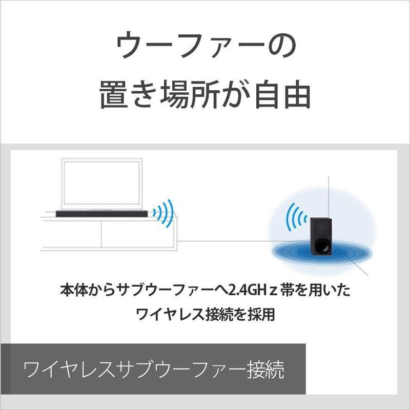 【数量限定アウトレット品】 ソニー サウンドバー HT-G700 3.1ch 4K HDR HDMI付属 Dolby Atmos DTS:X Bluetooth 対応 【XUR5579162555】(20093円)