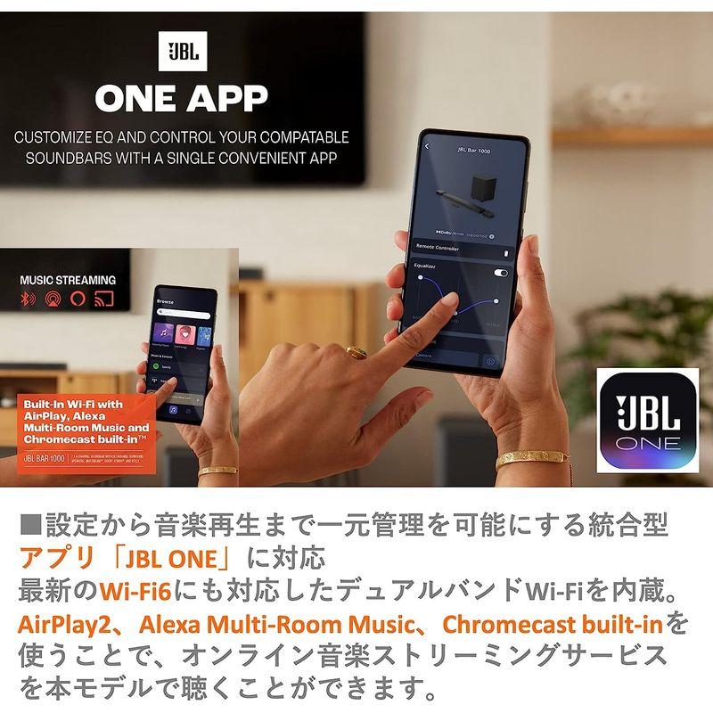 匿名！送料無料！ JBL BAR 1000 サウンドバー/7.1.4ch完全ワイヤレスサラウンド/Dolby Atmos/DTS:X/eARC対応/ブラック 【WSO1642204929】(59143円)