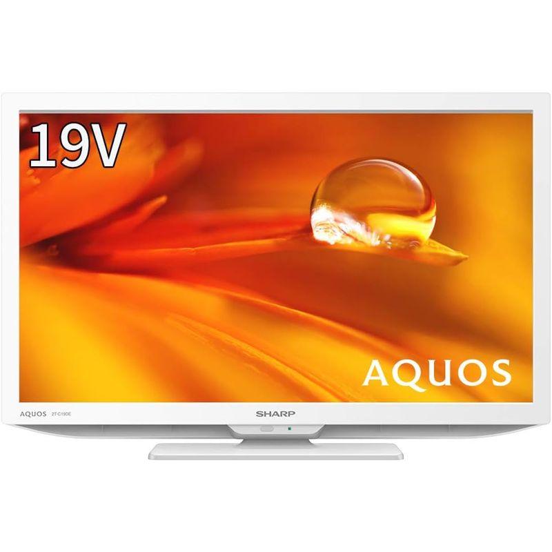 シャープ 19V型 液晶 テレビ AQUOS 2T-C19DE-W ハイビジョン 外付けHDD裏番組録画対応 2021年モデル ホワイト 19V型 液晶 テレビ AQUOS 2T C19DE ハイビジョン 外付けHDD裏番組録画対応 2021年モデル ホワイト