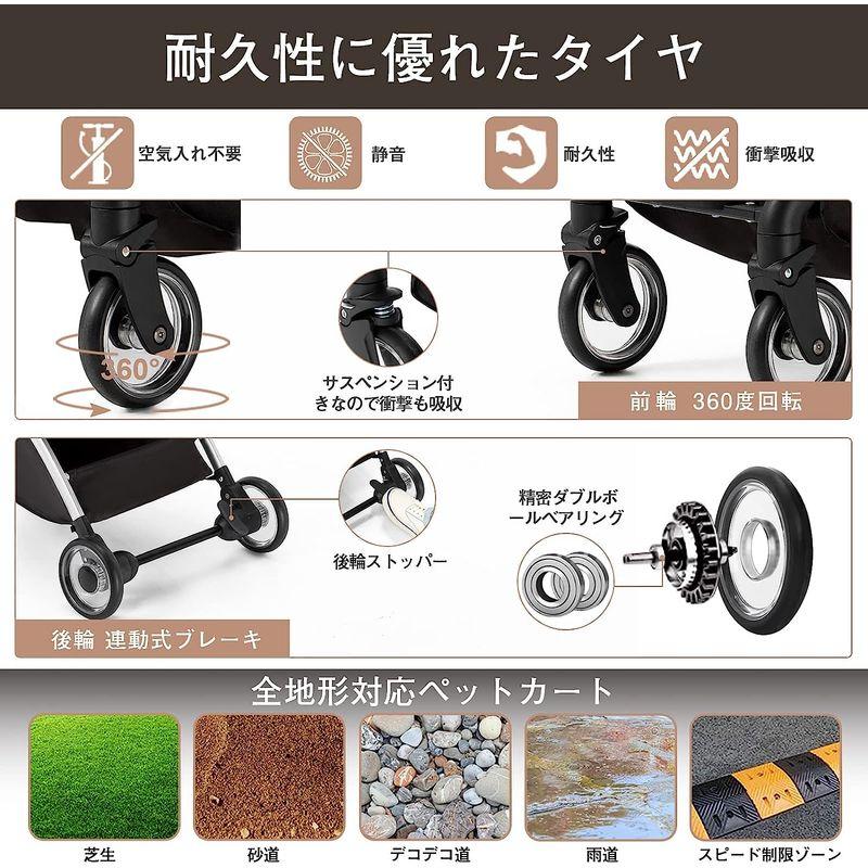 HRking.HANRAY ペットカート 分離型 折りたたみ 3wayモデル 対面式 4輪 犬用ベビーカー 前輪360°回転 後輪ブレーキ付 HANRAY ペットカート 分離型 折りたたみ 3wayモデル 対面式 4輪 犬用ベビーカー 後輪ブレーキ付