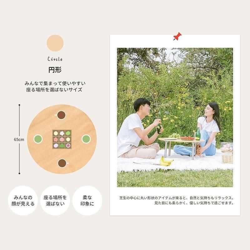 ATEPA キャンプ テーブル 丸 アウトドア テーブル コンパクト ローテーブル 折りたたみ サークルテーブル 直径65cm 30cm-4 テーブル キャンプ ローテーブル 丸 アウトドア コンパクト 折りたたみ サークルテーブル 直径65cm 30cm