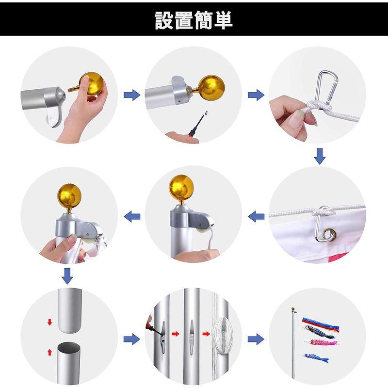 YesHom アルミ 鯉のぼりポール 6m (3m鯉用) ロープ 滑車付き こいのぼりポール 埋め込み 庭 屋外用 鯉のぼり用ポール 端午の アルミ 鯉のぼりポール 6m 3m鯉用 ロープ 滑車付き こいのぼりポール 埋め込み 庭 屋外用 鯉のぼり用ポール 端午の
