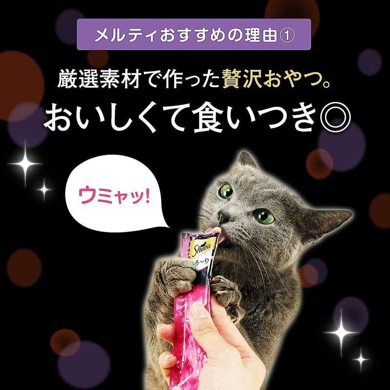 シーバ (Sheba) 猫用おやつ とろ~り メルティ まぐろ&かつお味セレクション 12g×40本入×12個 (ケース販売) Sheba 猫用おやつ とろ り メルティ まぐろ&かつお味セレクション 12g×40本入×12個 ケース販売