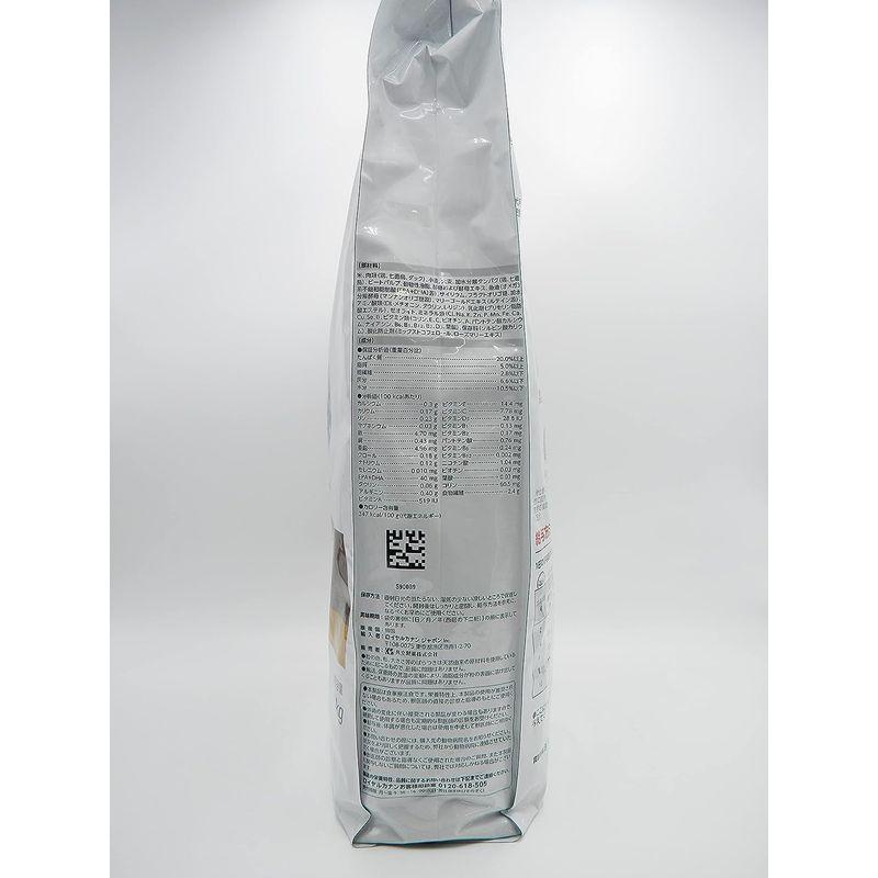 ★最終価格★ ロイヤルカナン 療法食 消化器サポート低脂肪 犬用 ドライ 8kg 【E1911216992】(11155円)