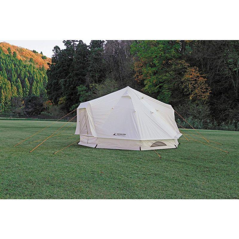 キャプテンスタッグ(CAPTAIN STAG) テント ワンポールテント DXオクタゴン 400UV サイズ400×400×H250cm U 000mm CAPTAIN STAG テント ワンポールテント DXオクタゴン 400UV サイズ400×400×H250cm 約 PU2 メッシュ=ポリエステルノーシームメッシュ