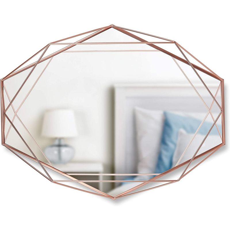 【値下げ・名盤】 umbra ウォールミラー 壁掛け鏡 インテリア 姿見 コパー 56.5x42.5cm PRISMA 2358776880 【S1936047247】(11300円)