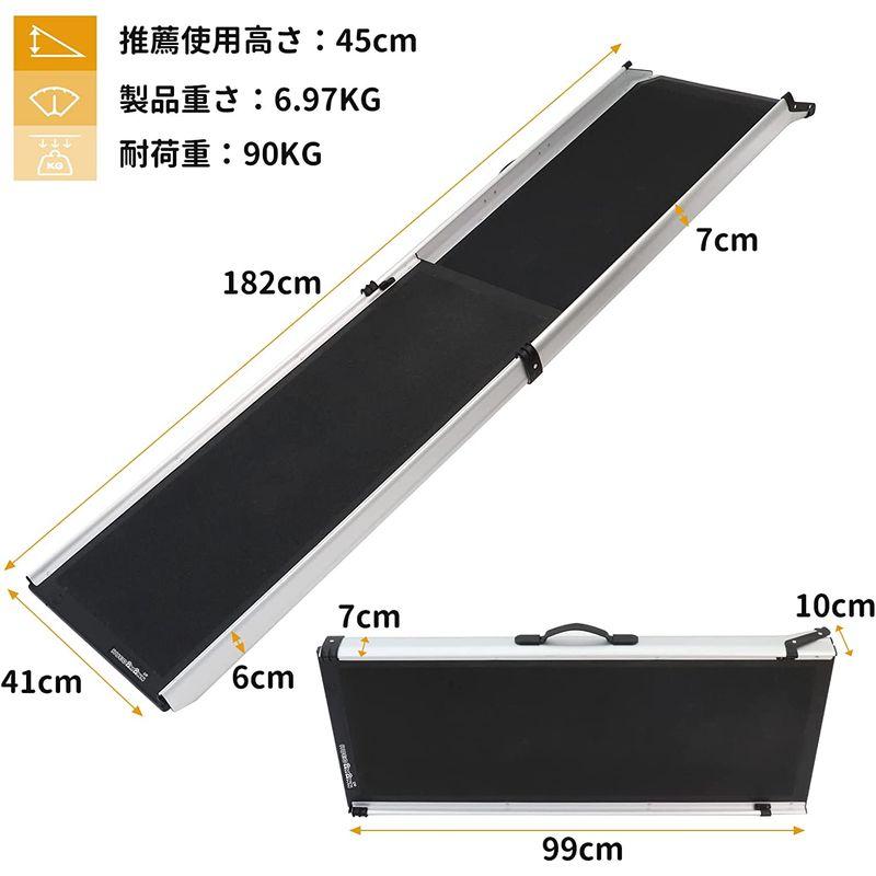 【早い者勝ち！】 Ruedamann 犬用スロープ アルミ製伸縮式ペットスロープ 車への乗降 高低差のある場所で大活躍 スライド式 軽量＆コンパクト アルミフ 【P1887385230】(11016円)