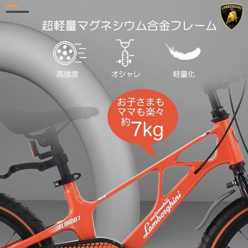 Lamborghini (ランボルギーニ) 子供・幼児自転車 補助輪 泥除け標準装備 超軽量マグネシウム素材 3〜10歳適合 3サイズ オシ 補助輪 ランボルギーニ 子供 幼児自転車 泥除け標準装備 超軽量マグネシウム素材 10歳適合 3サイズ オシ ペダル