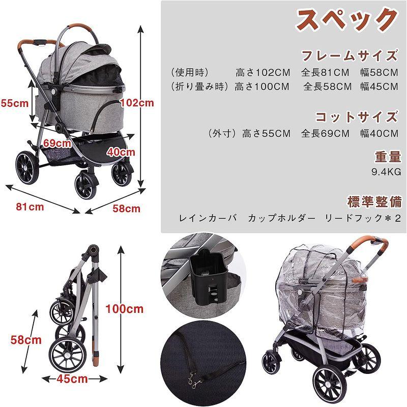 中古 PETTOM ペットカート ベビーカー 犬 バギー アルミ製 分離型 対面式 小型犬 中型犬 猫 多頭 カート 軽量コンパクト ワンタッチ 【Y2207068046】(12882円)