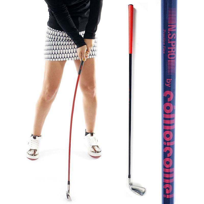 コモコーメ ＆ NSプロ プラクティス アイアン ゴルフ スイング 練習器 高弾道養成 極柔 ふにゃふにゃ シャフト シャフト ＆ NSプロ プラクティス アイアン ゴルフ スイング 練習器 高弾道養成 極柔 ふにゃふにゃ 　 日本製