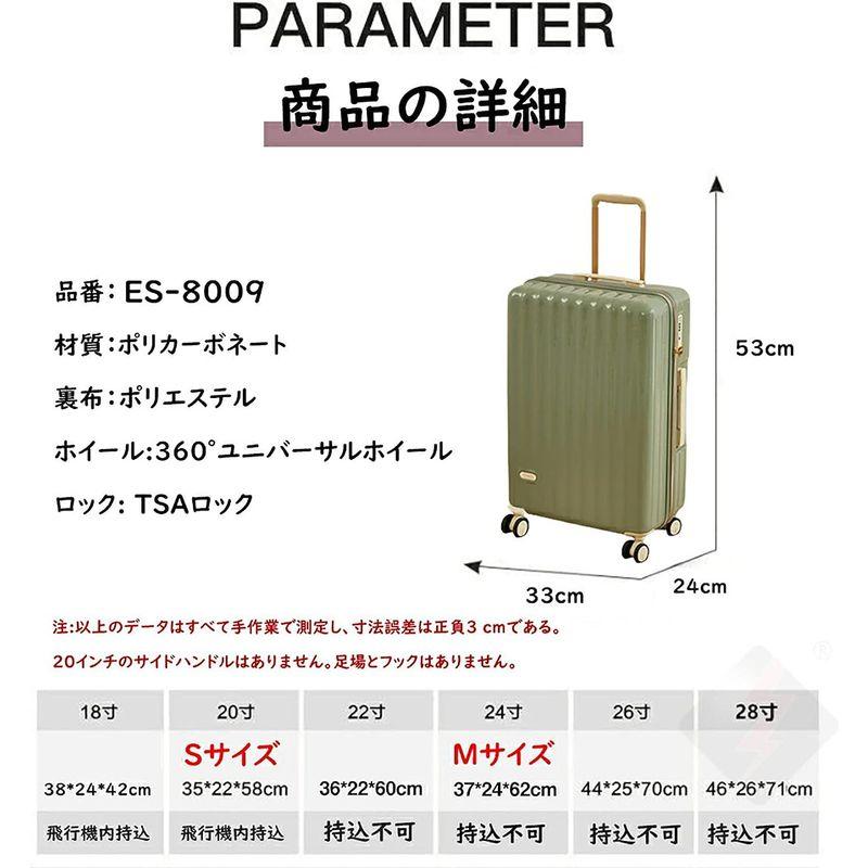 Onbeiki オンベイキ スーツケース 機内持ち込み 軽量 小型 Sサイズ mサイズ おしゃれ かわいい おしゃれ 大容量 TSAロック おしゃれ オンベイキ スーツケース 機内持ち込み 軽量 小型 Sサイズ mサイズ かわいい 大容量 TSAロック