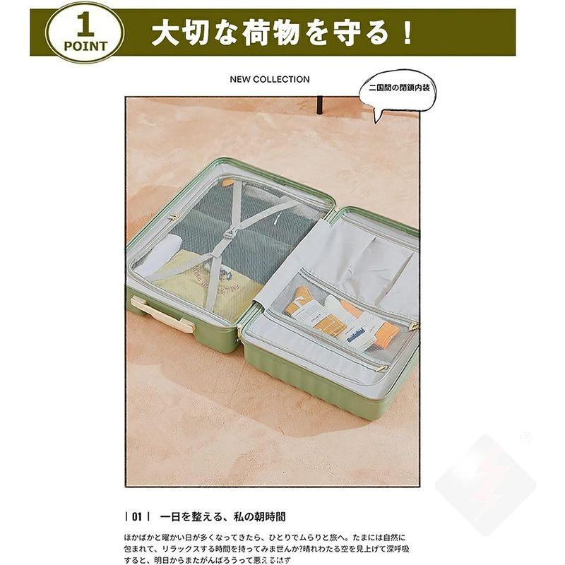 Onbeiki オンベイキ スーツケース 機内持ち込み 軽量 小型 Sサイズ mサイズ おしゃれ かわいい おしゃれ 大容量 TSAロック おしゃれ オンベイキ スーツケース 機内持ち込み 軽量 小型 Sサイズ mサイズ かわいい 大容量 TSAロック