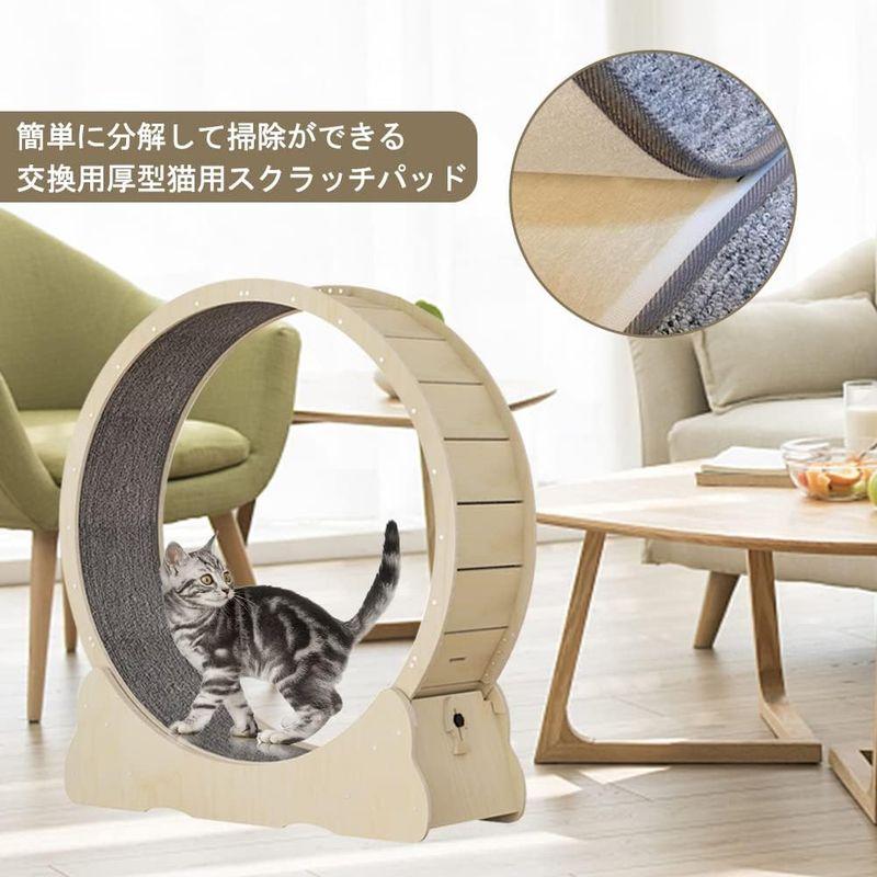 【最終】 ROCOMOCO キャットホイール 猫 キャットウォーク ランニングマシン ロック装置内蔵 TPE静音低ノイズローラー ランニングホイールベ 【E2224826064】(12986円)