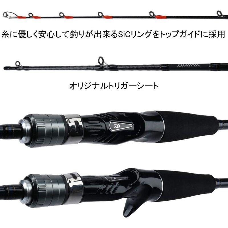 【新品同様 / 希少】 ダイワ(DAIWA) 船竿 モバイルX 73 MH-180 釣り竿 【1714275161】(10006円)