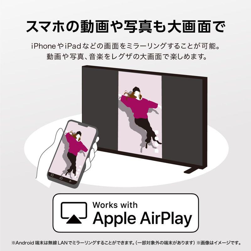 ★11時間以内発送★美品 レグザ 55インチ 4K液晶テレビ 55M550L 4Kチューナー内蔵 外付けHDD 裏録対応 スマートテレビ (2022年モデル) 【ZY1540427104】(55478円)