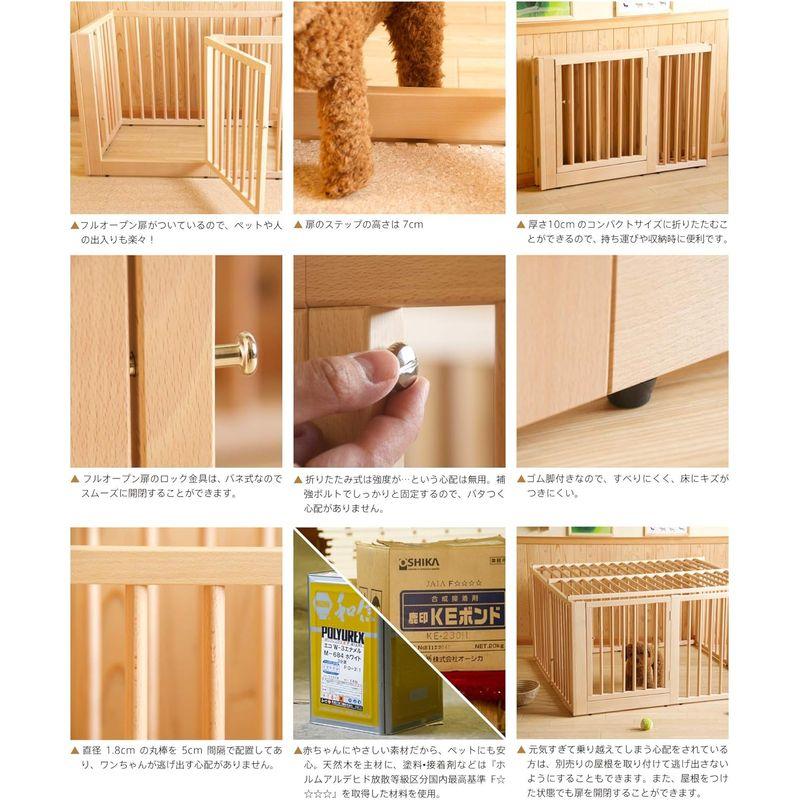 日本製 「木製ワンタッチ ペットサークル」 大型犬 中型犬 サークル 折りたたみ ペットケージ ペットゲージ 石崎家具 (LLハイタイプ， 木製ワンタッチ ペットサークル 大型犬 中型犬 サークル 折りたたみ ペットケージ ペットゲージ 石崎家具 LLハイタイプ， 　