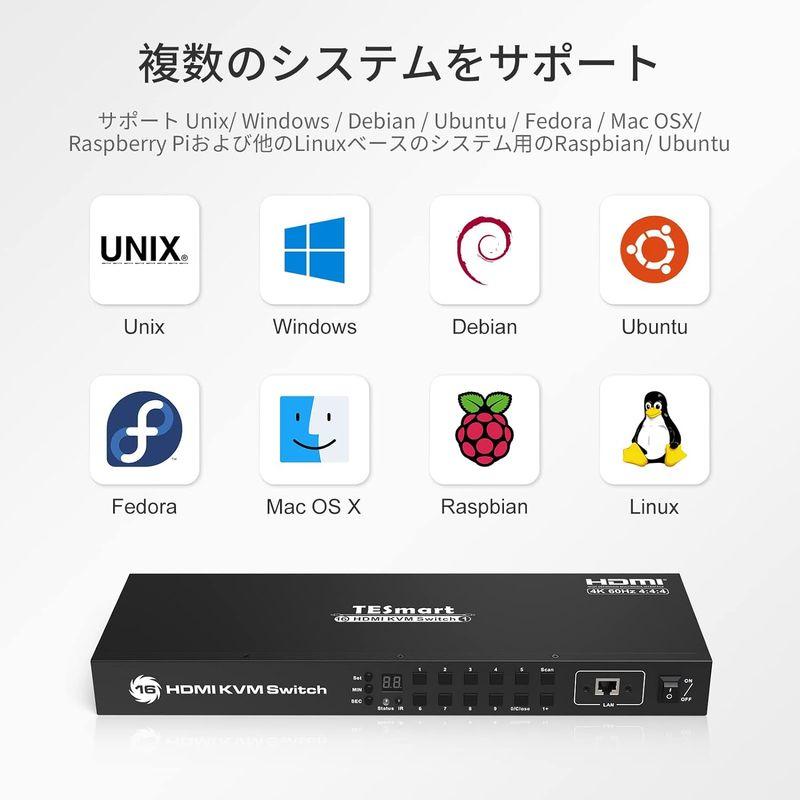 【新商品】 TESmart KVMスイッチ 16入力1出力 HDMI 切り替え器 16ポート 16台パソコン1ディスプレイ用 4K@60Hz RGB4: 【HOV7752622191】(27921円)