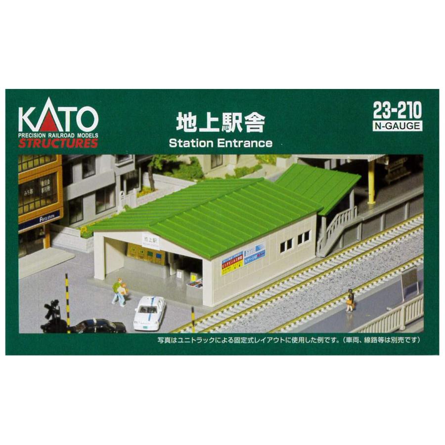 KATO Nゲージ 地上駅舎 23-210 鉄道模型用品 : Rainbow Selection